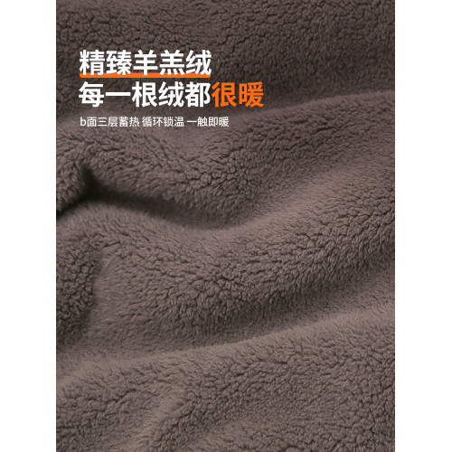 毛毯冬季加厚蓋毯羊羔絨被子冬被珊瑚絨毯子毛絨保暖學生宿捨午睡 毛毯冬季加厚蓋毯羊羔絨被子冬被珊瑚絨毯子毛絨保暖學生宿捨午睡