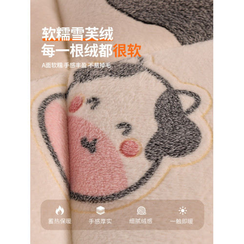 毛毯冬季加厚蓋毯羊羔絨被子冬被珊瑚絨毯子毛絨保暖學生宿捨午睡 毛毯冬季加厚蓋毯羊羔絨被子冬被珊瑚絨毯子毛絨保暖學生宿捨午睡