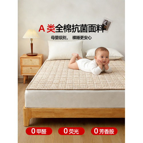 可機洗棉花褥子床墊薄款學生宿捨保護墊軟墊家用純棉全棉防滑床褥