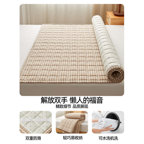 可機洗棉花褥子床墊薄款學生宿捨保護墊軟墊家用純棉全棉防滑床褥