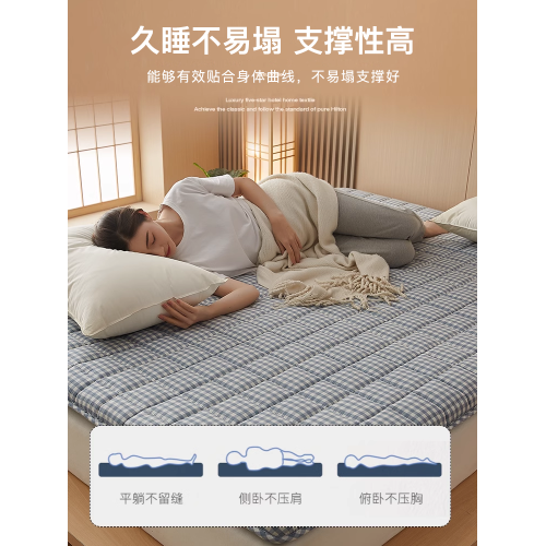 潔麗雅A類全棉棉花床墊軟墊家用床褥墊褥子墊褥宿捨學生單人墊被
