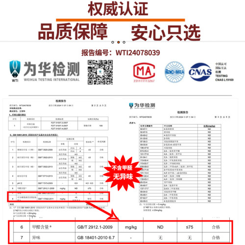 全躺胃食琯防反流斜坡床墊子防食道反酸枕頭靠墊老人孕婦護理三角