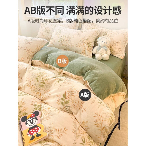 雅鹿冬季加厚牛奶絨四件套2026新款雙面珊瑚絨被套法蘭絨加絨床單