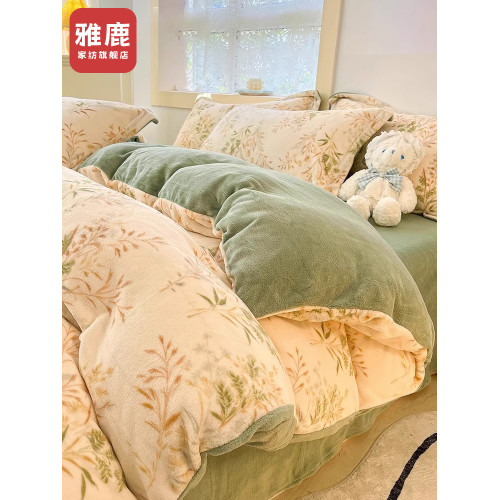 雅鹿冬季加厚牛奶絨四件套2026新款雙面珊瑚絨被套法蘭絨加絨床單