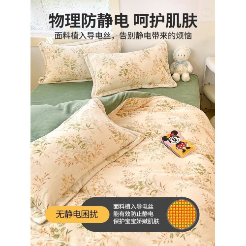 雅鹿冬季加厚牛奶絨四件套2026新款雙面珊瑚絨被套法蘭絨加絨床單