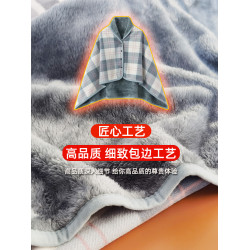 多功能保暖披肩毛毯午休毯子兩用工位午睡辦公室鬥篷成人披風冬季