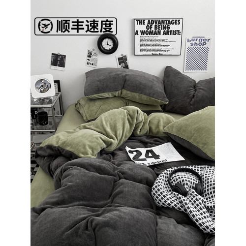 秋冬季牛奶絨四件套床品雙面加絨珊瑚絨床單被套床上三件套厚毛絨