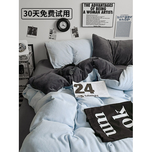 秋冬季牛奶絨四件套床品雙面加絨珊瑚絨床單被套床上三件套厚毛絨