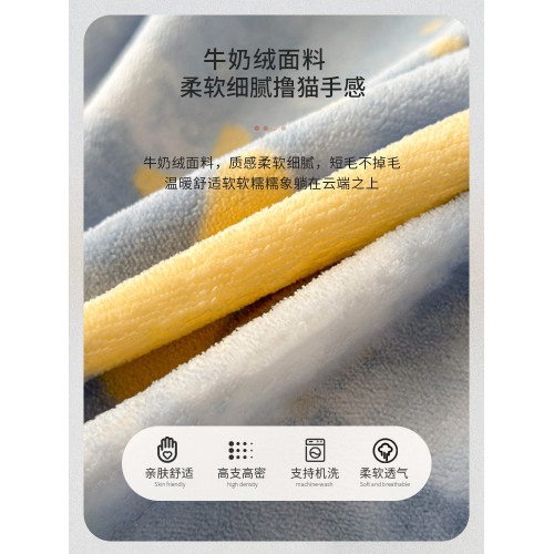 加厚牛奶絨床上四件套秋冬季雙面珊瑚絨被套法蘭絨加絨床單三件套