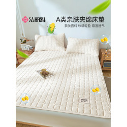潔麗雅A類床墊軟墊家用單人學生宿捨薄款防滑褥子蓆夢思保護墊