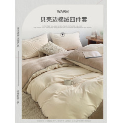 冬季牛奶絨床上四件套全棉純棉珊瑚絨單面加絨被套法蘭絨毛絨床單