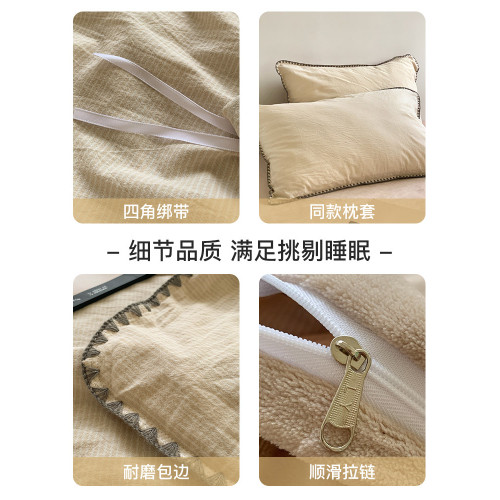 冬季牛奶絨床上四件套全棉純棉珊瑚絨單面加絨被套法蘭絨毛絨床單