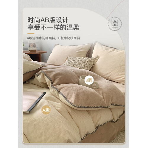 冬季牛奶絨床上四件套全棉純棉珊瑚絨單面加絨被套法蘭絨毛絨床單