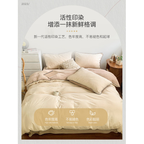 冬季牛奶絨床上四件套全棉純棉珊瑚絨單面加絨被套法蘭絨毛絨床單
