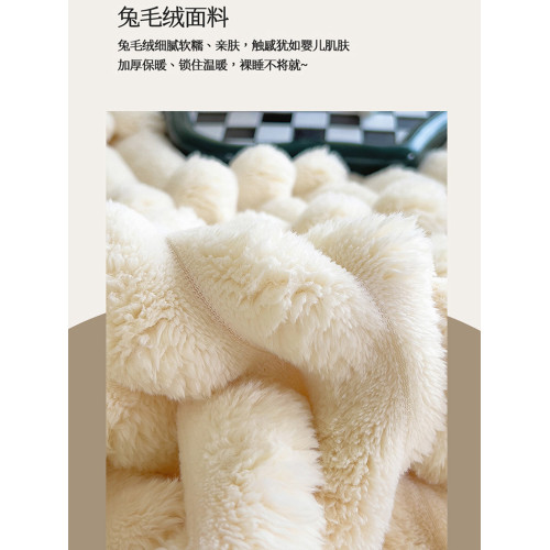 兔毛絨毛毯珊瑚絨毯子午睡辦公室沙發蓋毯純色披肩毯床單加厚冬季