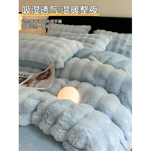A類兔毛牛奶絨床上四件套2026新款秋冬季雙面加絨珊瑚絨床單被套4