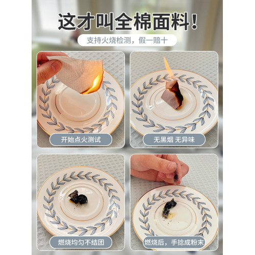 卡通水洗棉四件套全棉純棉2026新款床上用品兒童男被套床單三件套 卡通水洗棉四件套全棉純棉2026新款床上用品兒童男被套床單三件套