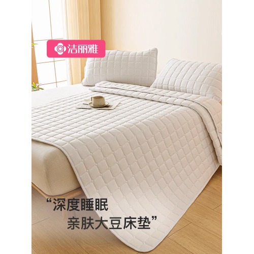 潔麗雅A類大豆床墊軟墊褥子墊褥家用薄款床褥墊床墊子墊被保護墊