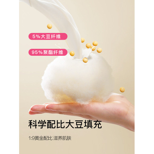 潔麗雅A類大豆床墊軟墊褥子墊褥家用薄款床褥墊床墊子墊被保護墊