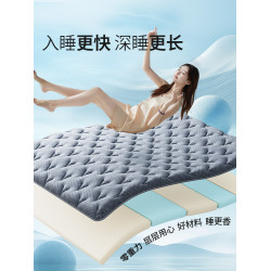深睡乳膠床墊軟墊家用臥室床褥墊被不塌陷榻榻米墊子蓆夢思增軟厚