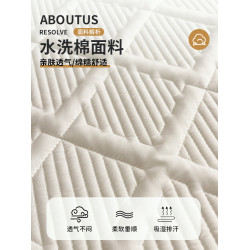 防水隔尿床護墊家用床墊軟墊蓆夢思保護罩純色床單單人床鋪墊褥子