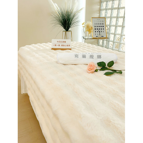 怦然心動網紅美容院美容床蓋毯專用家居奶油風保暖秋冬被2025新款