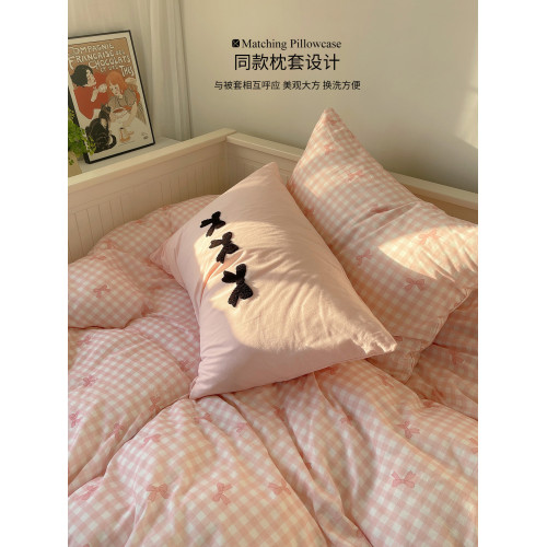 公主風水洗純棉四件套全棉2026新款粉被套床包床單宿捨床上三件套