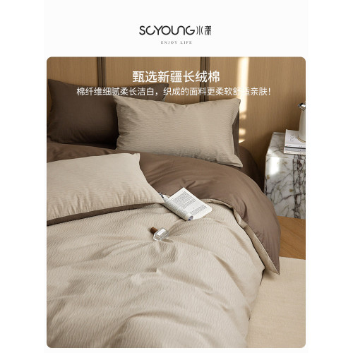 簡約全棉水洗棉波紋紗提花四件套純棉床單床包被套三件套床上用品