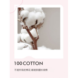 潔麗雅床上用品四件套100全棉純棉水洗棉2026新款床單三件套被套