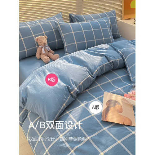 潔麗雅床上用品四件套100全棉純棉水洗棉2026新款床單三件套被套