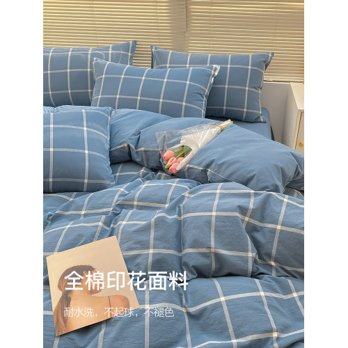 潔麗雅床上用品四件套100全棉純棉水洗棉2026新款床單三件套被套