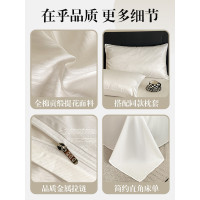 輕奢全棉貢緞提花四件套純棉床上用品絲滑裸睡被套床單三件套床包