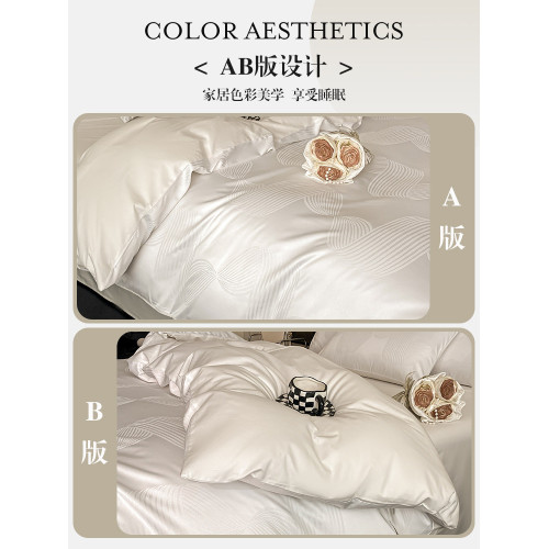 輕奢全棉貢緞提花四件套純棉床上用品絲滑裸睡被套床單三件套床包 輕奢全棉貢緞提花四件套純棉床上用品絲滑裸睡被套床單三件套床包