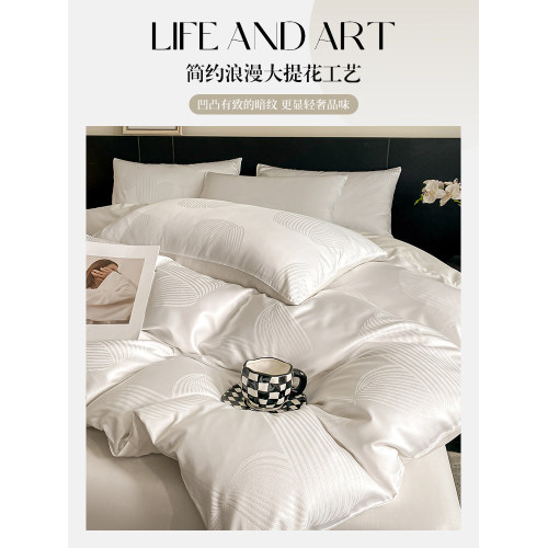 輕奢全棉貢緞提花四件套純棉床上用品絲滑裸睡被套床單三件套床包 輕奢全棉貢緞提花四件套純棉床上用品絲滑裸睡被套床單三件套床包