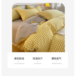 無印良品A類水洗棉床上四件套全棉純棉 格子被罩大學生宿捨三件套