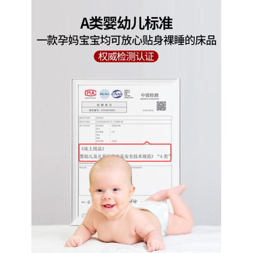 品牌防水隔尿床墊褥子上面鋪底的墊被單可機洗護理臥老年成人專用