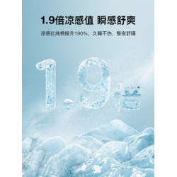 輕奢100支蘭精天絲床上四件套夏季絲滑裸睡冰絲床單被套2025新款