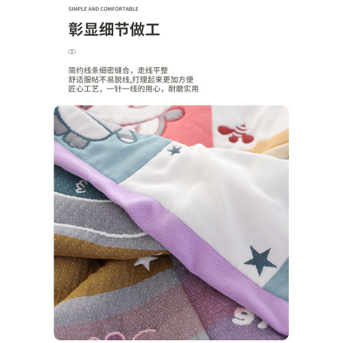 純棉紗布兒童蓋毯新款單人家用全棉麵包被四季通用沙發毯毛巾被子