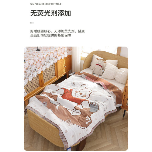 純棉紗布兒童蓋毯新款單人家用全棉麵包被四季通用沙發毯毛巾被子