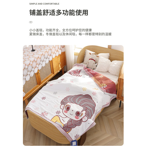 純棉紗布兒童蓋毯新款單人家用全棉麵包被四季通用沙發毯毛巾被子