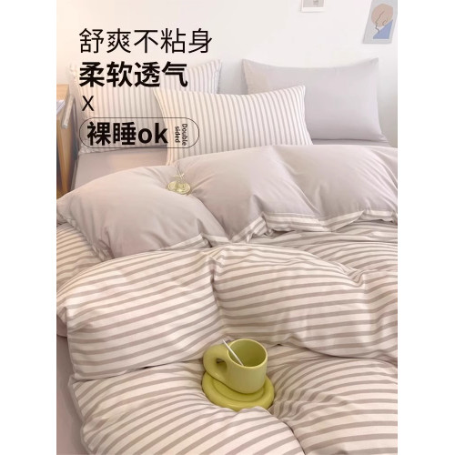 新疆全棉四件套純棉床單被套罩床上三件套磨毛床品秋冬季2025新款