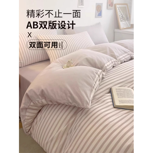 新疆全棉四件套純棉床單被套罩床上三件套磨毛床品秋冬季2025新款