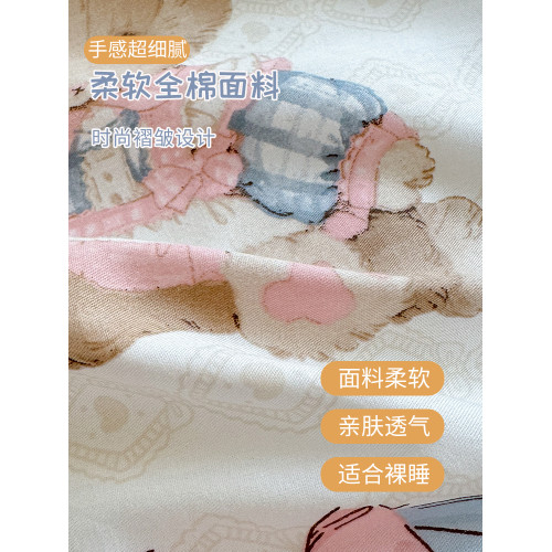 公主風2026新款純棉床上四件套全棉可愛少女心床單被套宿捨三件套