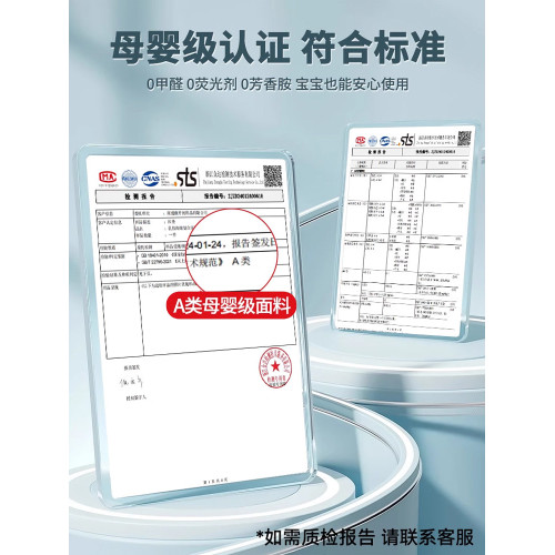 乳膠記憶棉床墊遮蓋物軟墊家用臥室宿捨學生單人榻榻米海綿褥墊子 乳膠記憶棉床墊遮蓋物軟墊家用臥室宿捨學生單人榻榻米海綿褥墊子