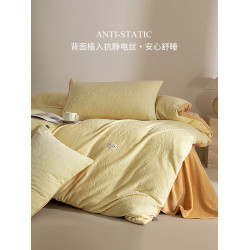 高級感雕花加厚牛奶絨四件套冬季珊瑚絨床單被套床包保暖床上用品