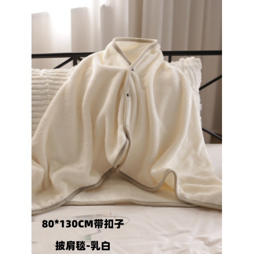 出口加厚加密珊瑚絨宿捨披肩毯小毛毯蓋腿帶釦子披風午睡沙發毯子