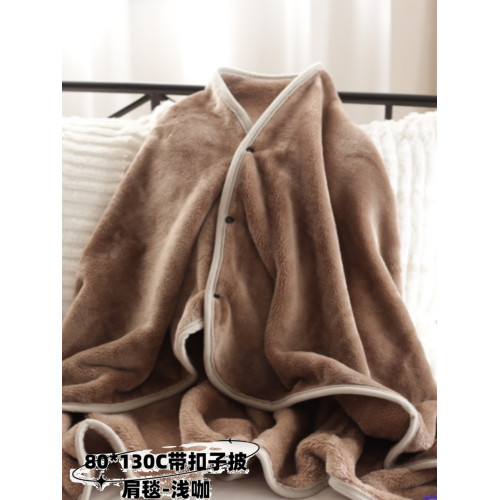 出口加厚加密珊瑚絨宿捨披肩毯小毛毯蓋腿帶釦子披風午睡沙發毯子