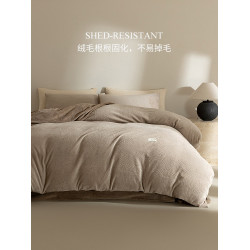 加厚保暖牛奶絨四件套珊瑚絨法蘭絨雙面絨床單被套床包床上用品冬