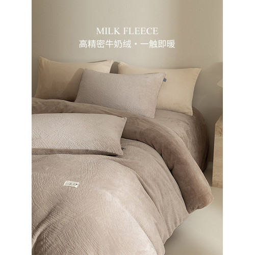 加厚保暖牛奶絨四件套珊瑚絨法蘭絨雙面絨床單被套床包床上用品冬