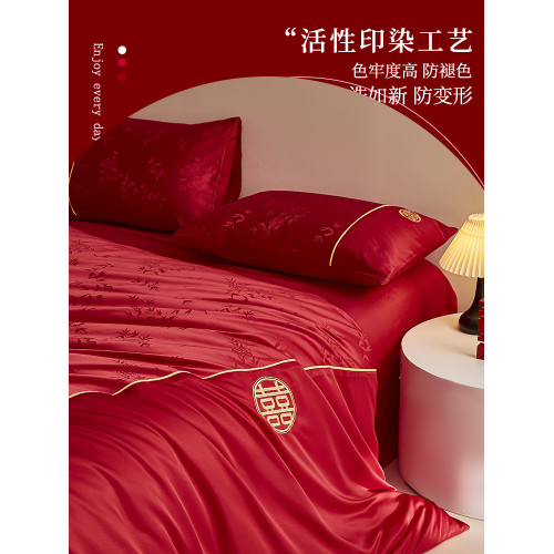 高檔提花結婚床上四件套婚慶大紅色非純棉全棉被套新婚房喜被床單